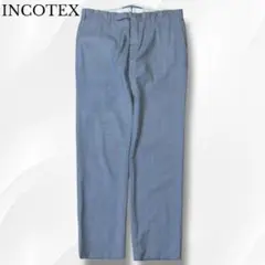 INCOTEX 30型 スラックス 1T0030 スリムフィット　千鳥格子