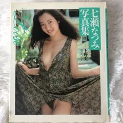 Item thumbnail for item 1972336d-6d51-4f2a-87ce-9b1413061283