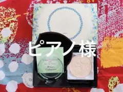 ミラノコレクション フェースアップパウダー2021【レフィル】