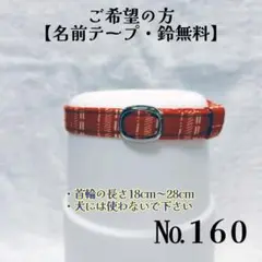 Item thumbnail for item ebe7ae67-be81-4d23-8ad9-8c7b408a6b79