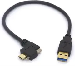 CERRXIAN 金メッキ USB 3.1 タイプC〜USB3.0 オス