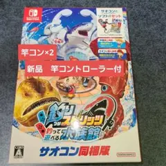 Item thumbnail for item d015778d-b379-4dd9-b94f-bc94cb34b4f9