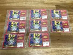 Item thumbnail for item 512de5ee-eb22-412f-91ce-ae05ac7909b2