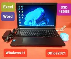 富士通 ノートパソコン Windows11 Office2021 SSD480G