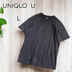 UNIQLO U　クルーネックTシャツ　半袖　 465186　L