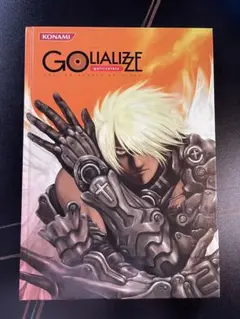GOLIALIZZE　GOLI MATSUMOTO ARCHIVES　ⅡDX KONAMI - GOLIALIZZE GOLI MATSUMOTO ARCHIVES 画集の通販 by