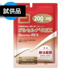 Item thumbnail for item da96f788-e9d0-4331-aba0-61a0b52134f2