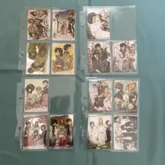 .様確認用