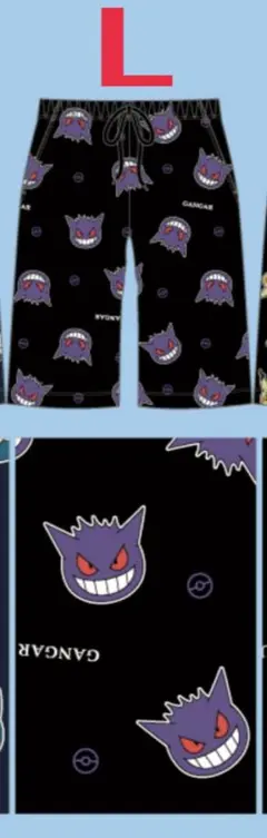 ポケモン ポケットモンスター ゲンガー 6分丈 ショートパンツ L