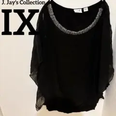 Item thumbnail for item 239336fa-d5f3-4d8f-9201-e51aa20b9d75