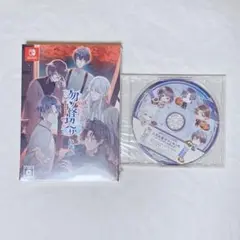 勿ノ怪契リ Switch 特装版