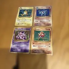 ポケモンカード　25h