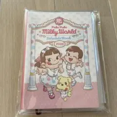 Item thumbnail for item 7be6a262-0531-42a0-8bd7-ef5c6b3275fe