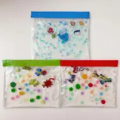 1-3 センサリーバッグ 3点セット