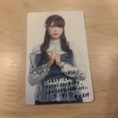 ≠ME ノイミー 菅波美玲 映画 入場特典 入場者プレゼント
