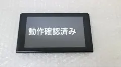 Nintendo Switch 本体