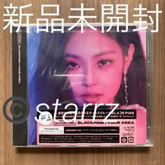 2025年最新】BLACKPINK/ BLACKPINK IN YOUR AREA ＜初回限定盤