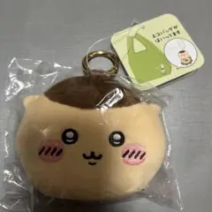 Item thumbnail for item a3c43074-1076-4cc6-8aba-267c9a6d6bc9