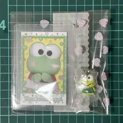 サンリオ けろけろけろっぴ 2点セット