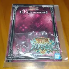 ガンダムUC　一番くじ　f賞　⑩
