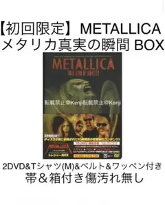 Item thumbnail for item b80c12dc-7883-4565-bb5e-cb0789730e66