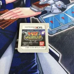 トリコ アルティメットサバイバル 3DS