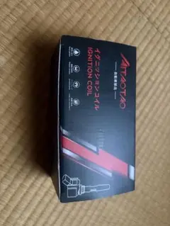 AITAOTAO 車用 イグニッションコイル 3本セット ダイハツ