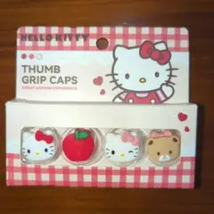 HELLO KITTY スティックキャップ 4個セット