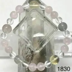 Item thumbnail for item 7a065a06-85fe-40c0-9623-5d0dbce088af
