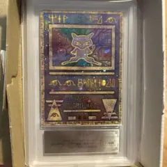 2025年最新】古代ミュウ arsの人気アイテム - メルカリ