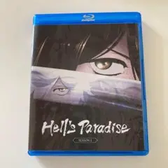 北米版【地獄楽】第1期　Blu-ray
