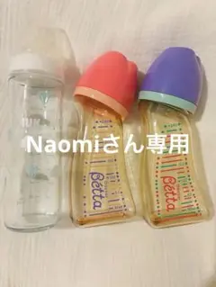 Item thumbnail for item 8dbcea17-b3d8-4abe-8af6-166b75c40e90