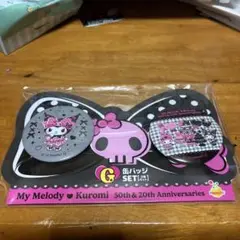 My Melody & Kuromi 缶バッジセット 50周年 & 20周年