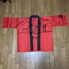 Item thumbnail for item 40aab8fc-bfec-4249-8b1c-d1b153b77cc0