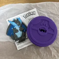 値下げ 新品マクドナルド　ハッピーセット　ポケモン第2弾　メガリザードンＸ