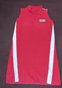 Item thumbnail for item 2f948558-a926-4dc0-8eee-1a36c5637ae4