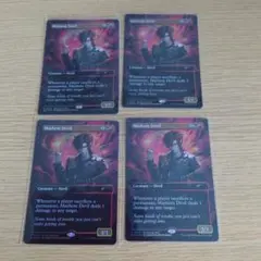 波乱の悪魔　Foil4枚