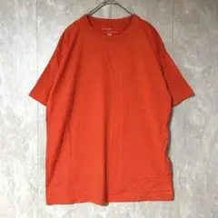 Item thumbnail for item 97c6f1d5-337a-4409-aeee-72e745fbc83b