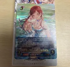 〔女神は朝焼けの海に〕新田美波 UR ECP02-U01