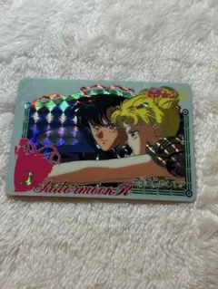 Item thumbnail for item 4ba0f12c-34c0-47ad-8d90-18f48ac9c05d