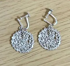 Item thumbnail for item 424e5fa1-c7ae-4438-a003-b6cb57f5fde9