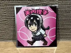 ビックリマンシール 呪術廻戦マン2シール No.6 天内理子 送料無料