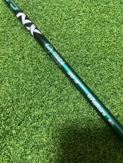 テーラーメイド　1W　フジクラスピーダーNXグリーン　50-S