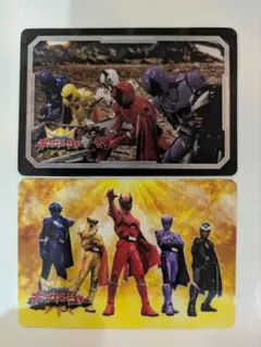 スーパー戦隊ウエハースコレクトボックスキングオージャー2枚セット（うちレア１枚）