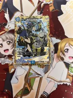 Item thumbnail for item 411f2f0b-ef61-422d-8357-ac78eb2b6715