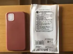 KOHKIN CASE for iPhone 11
