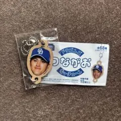 ドラゴンズガチャ つながおキーホルダー 板山祐太郎