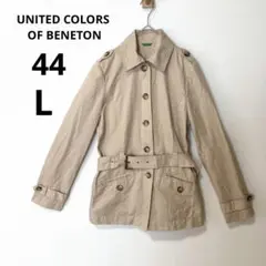 BENETON ベネトン 44 Lサイズ ショート トレンチコート ベージュ