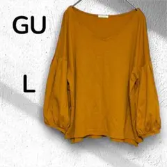 【GU】マスタード Vネック パフスリーブカットソーLサイズ