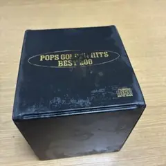 POPS GOLDEN HITS BEST 200 10枚セット G